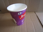 9oz icecream cup